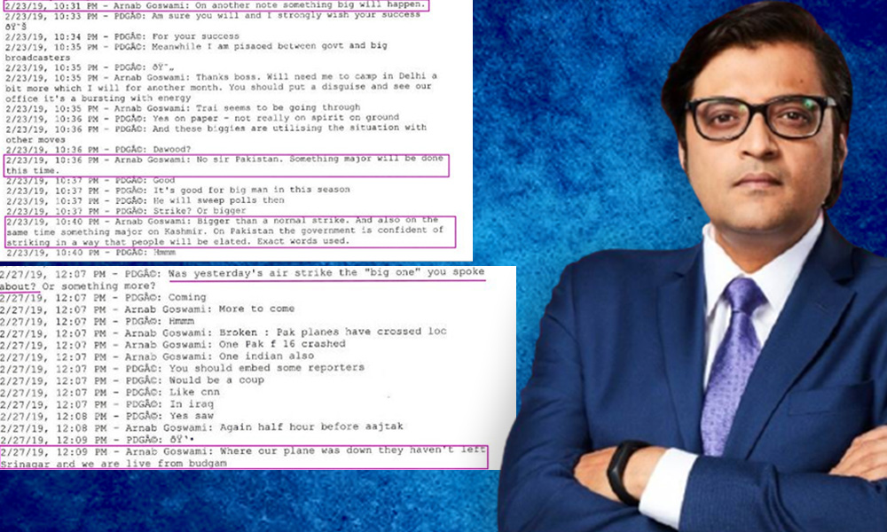 This Attack We Won Like Crazy, Arnab Goswami Allegedly Said On Day Of Pulwama Attack