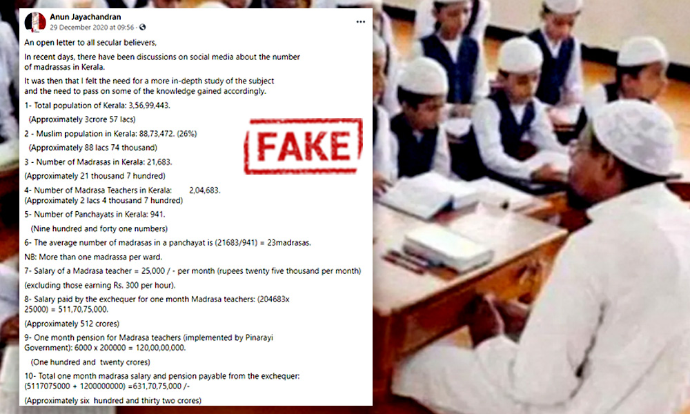 Fact Check: Letter Claiming Kerala Government Spends Lavishly On Madarsas Goes Viral