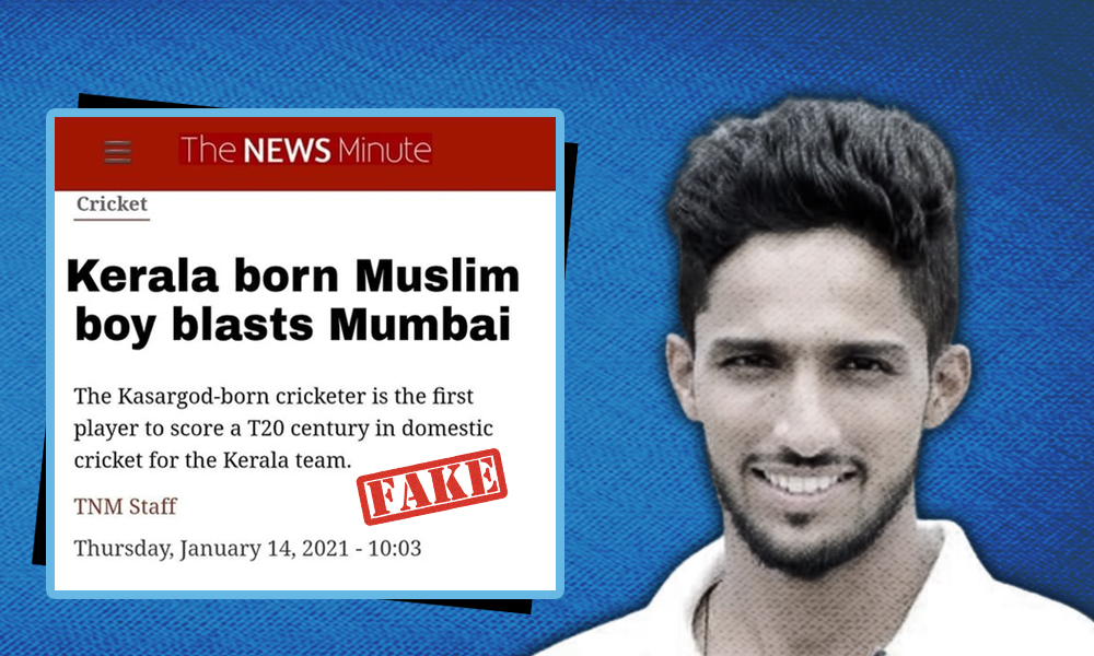 Fact Check: Morphed Image Of The News Minutes Article On Mohammad Azharuddeen Goes Viral On Social Media
