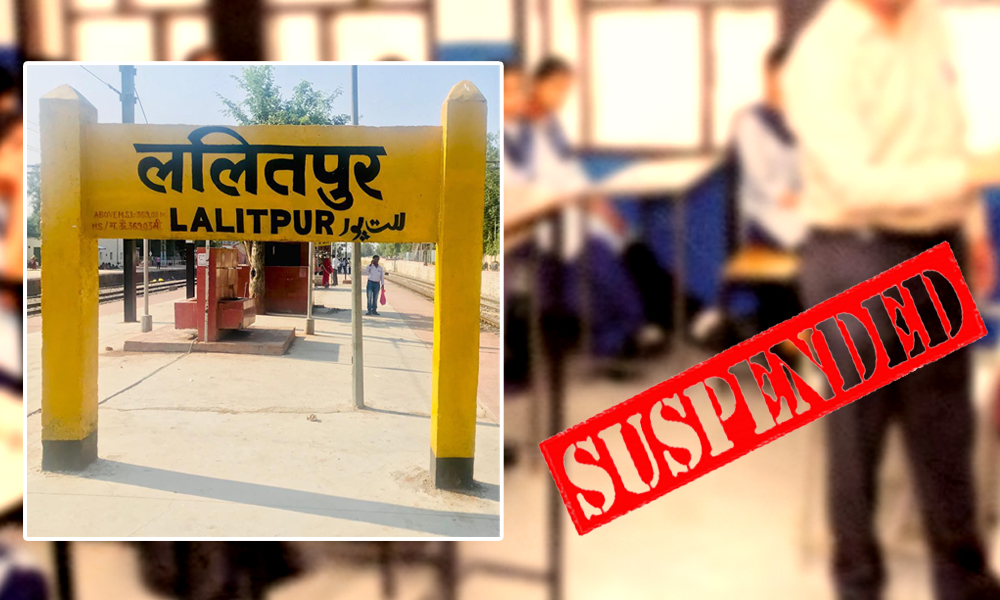Uttar Pradesh: School Headmaster, Teacher Suspended For Allegedly Defaming Brahmins Through Paintings