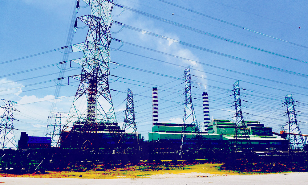 Madhya Pradesh Starts Direct Benefit Transfer Scheme Of Power Subsidy In Vidisha District