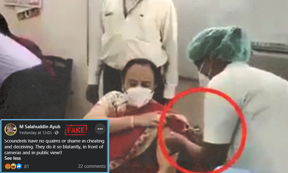 Fact Check: Video Viral With Claim Of Karnataka Medical Officials Fake Covid Vaccination