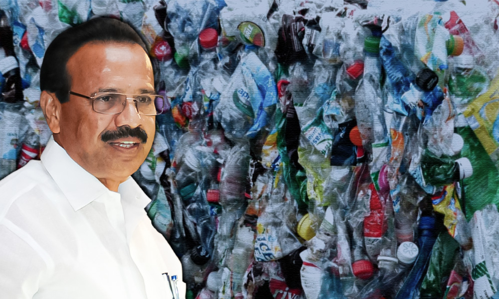 Karnataka: Centre Gives Nod To Set Up Plastic Park In Mangaluru