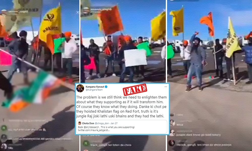 Fact Check: Video From US Shared Claiming Farmers Disparaging Indian Flag During Ongoing Farmers Protest