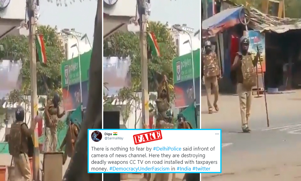 Fact Check: Old Video Of Delhi Police Breaking CCTV Cameras Viral As Ongoing Farmers Protest