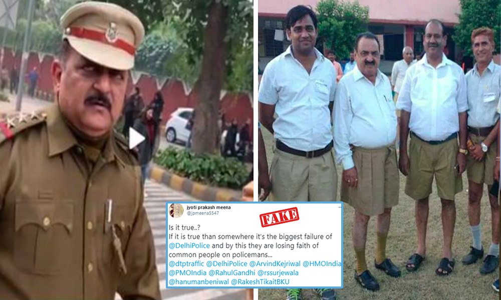 Fact Check: Video Viral Claims BJP Leader Masqueradered As Policeman To Instigate Violence During Farmers Tractor Rally