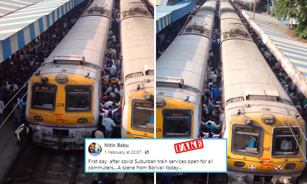 Fact Check: Old Video Shared With False Claim Of It Showing Crowd At Borivali Station, Mumbai On February 1