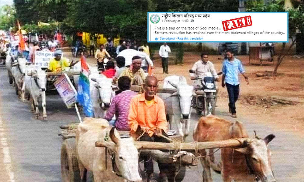Fact Check: Unrelated Image Shared To Claim Farmers Protest Is Happening In Remote Villages Of India