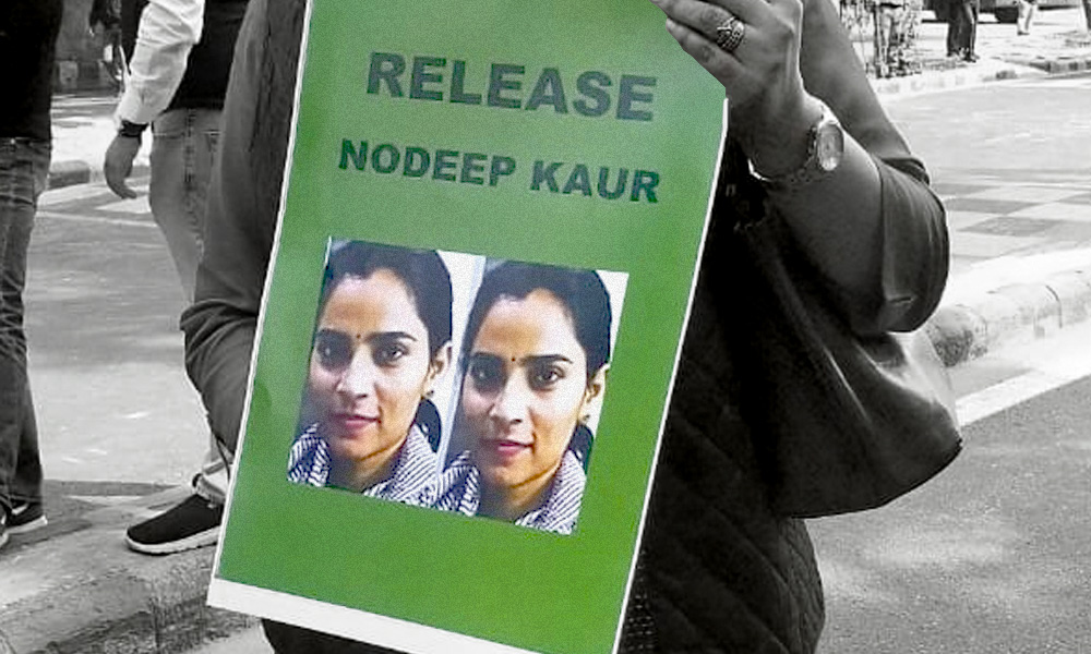 Jailed Labour Activist Nodeep Kaur Sexually Assaulted By Haryana Police In Custody, Alleges Family, To Move HC