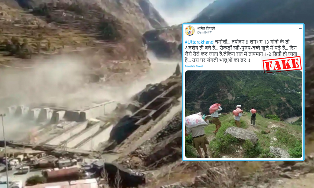 Fact Check: Old Image Shared As RSS Workers Providing Relief Work After Uttrakhand Glacier Burst
