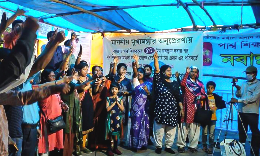 West Bengal: Protesting Para Teachers Continue Hunger Strike Demanding Equal Pay