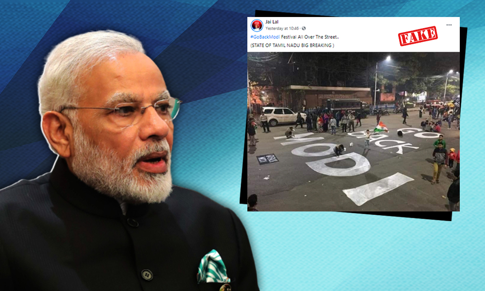 Fact check: Old Image Shared To Claim People Of Tamil Nadu Protested Against PM Modis Recent Visit To The State