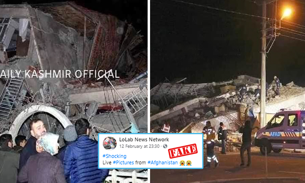 Fact Check: Images From Turkey Shared As Devastation Caused Due To Recent Earthquake in Afghanistan