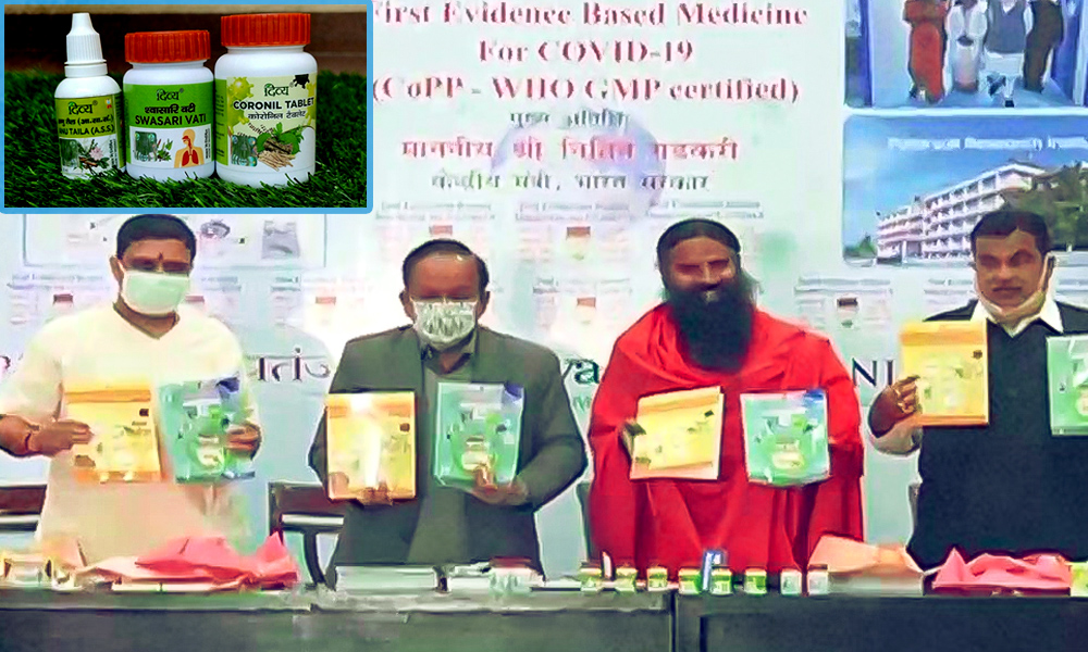 Coronil: Yoga Guru Ramdev Releases Paper On Patanjalis First Proof-Based COVID Drug In Presence Of Health Minister
