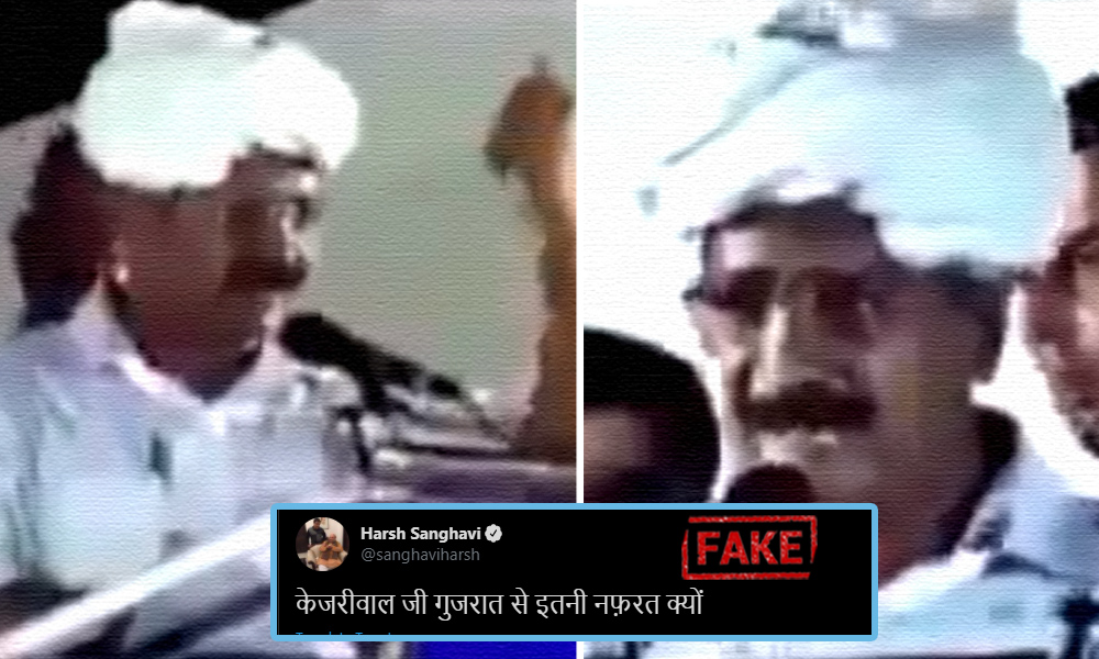 Fact Check: Old, Cropped Video Shared With False Claim That Arvind Kejriwal  Is Threatening Gujaratis