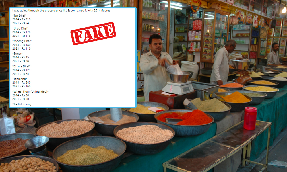 Fact Check: Netizens Falsely Claim Essential Commodities Were Costlier In 2014 Than In 2021