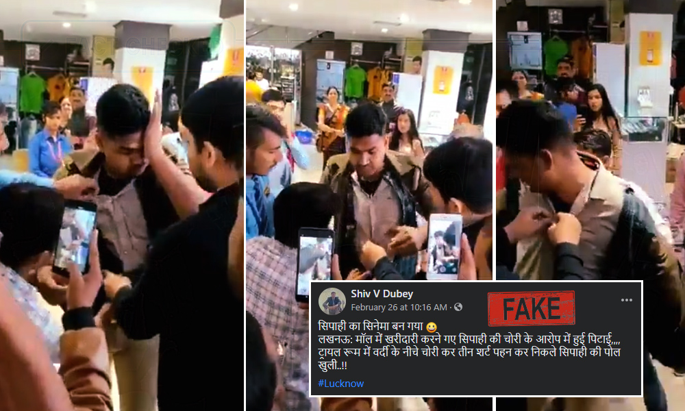 Fact Check: Video Of A Police Personnel Thrashed In UPs Mall Shared With Communal Angle