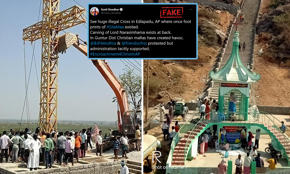 Fact Check: BJP Leader Falsely Claims Christian Mafia Encroached Hill Where Sita Matas Footprints Once Existed
