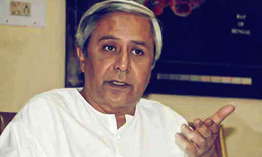 Odisha Govt To Conduct Survey On Social, Educational Condition Of Backward Classes