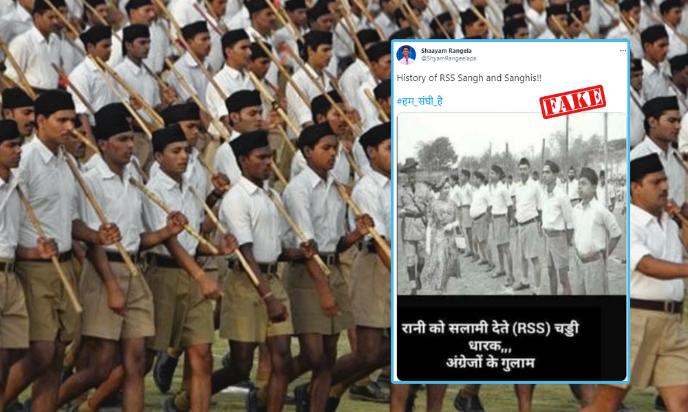 Fact Check: Digitally Morphed Image Showing RSS Members Saluting The Queen Of England Is Viral