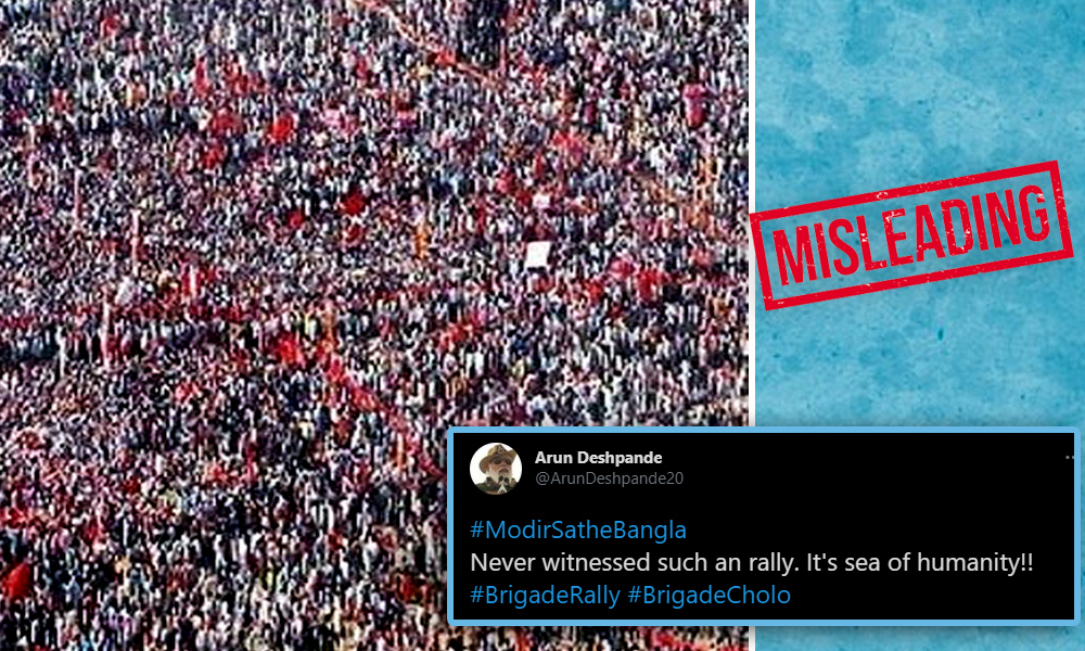 Old Images Shared As Massive Crowd Gathering At PM Modis Kolkata Rally Held On March 7