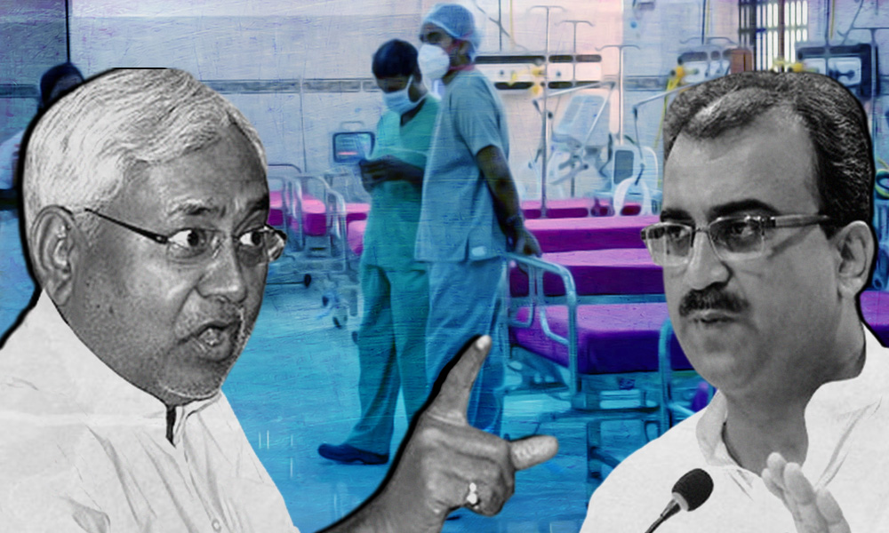 Bihar Government Promotes, Transfers Dead Doctor As Civil Surgeon