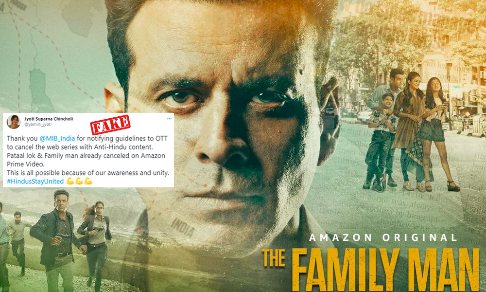 Makers Of The Family Man Deny LiveMint Report Claiming Show Has Been Cancelled