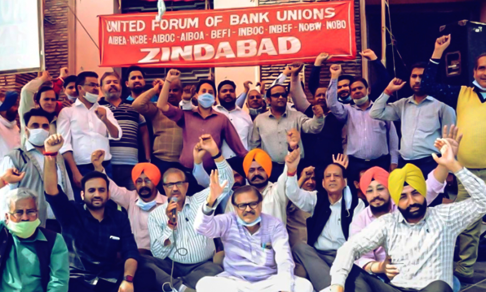Banking Services To Be Hit As 10 Lakh Employees Go On Strike Against Privatization Of Public Sector Banks