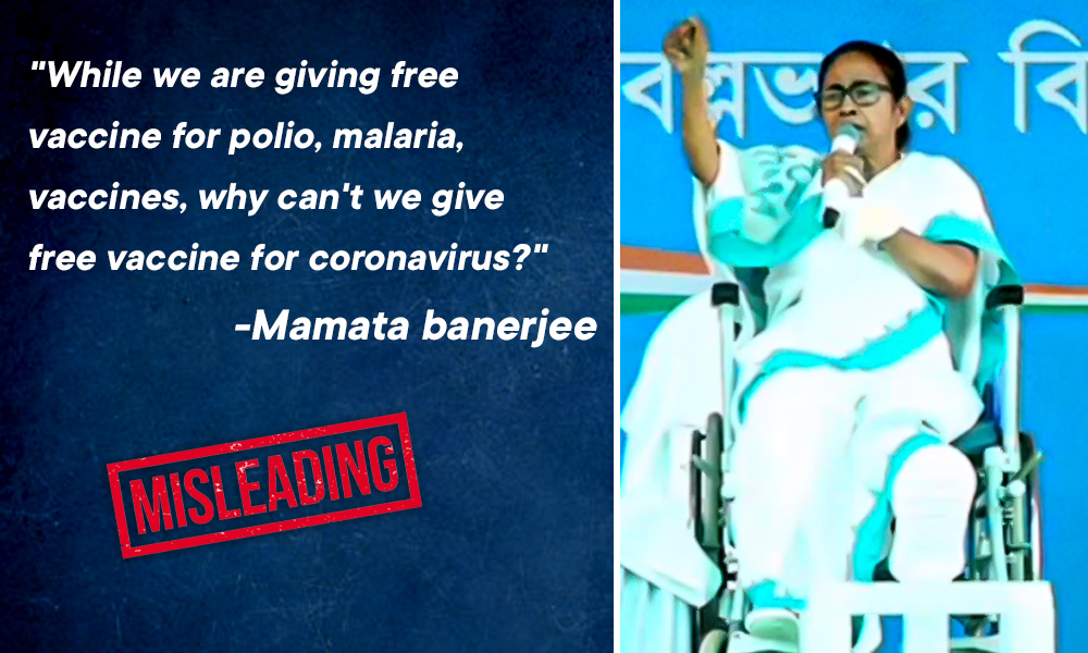 Mamata Banerjee Misleadingly Claims Vaccines Of Dengue And Malaria Are Given Free In West Bengal