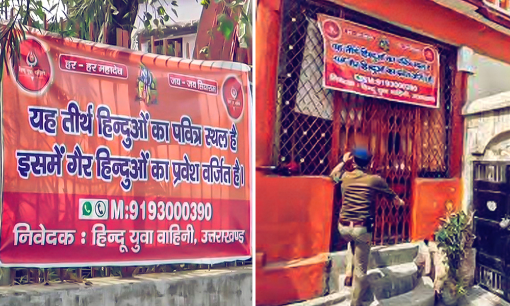 Uttarakhand: Case Against Hindu Yuva Vahini Over Non-Hindu Prohibition Banners In Dehradun Temples