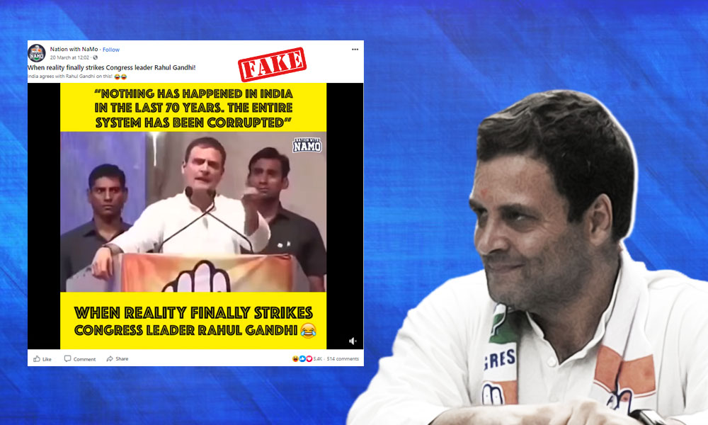 Fact Check: Clipped Video Shared Online To Show Rahul Gandhi Said Congress Did Nothing In 70 Years