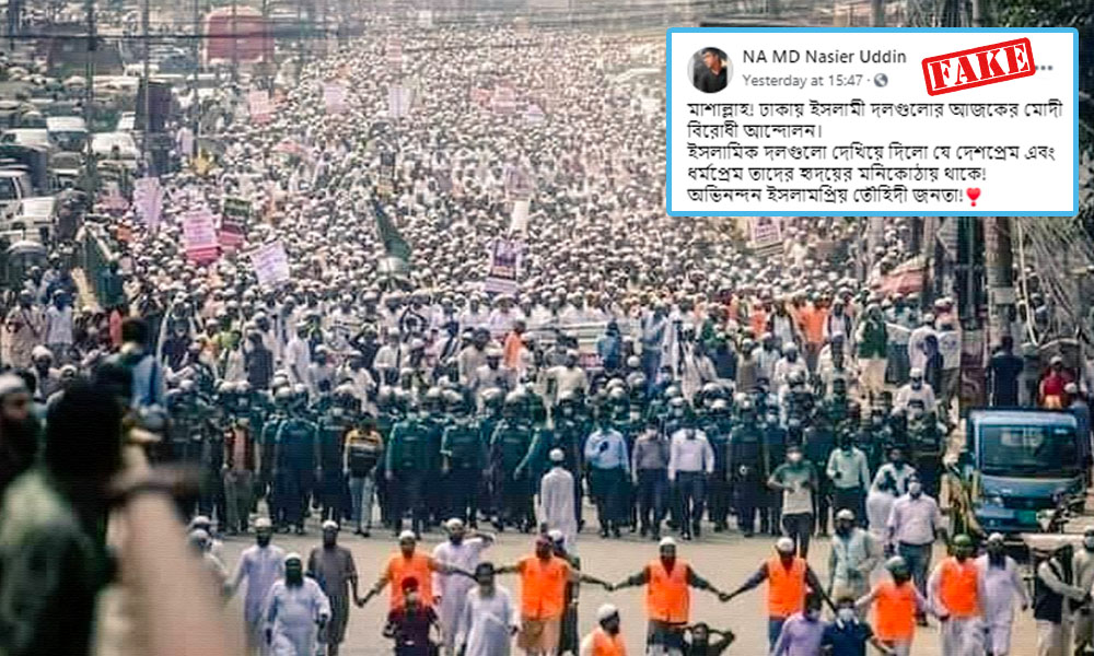 Fact Check: Old Image Of Anti-France Rally Shared As Muslims Protesting Against Modis Bangladesh Visit
