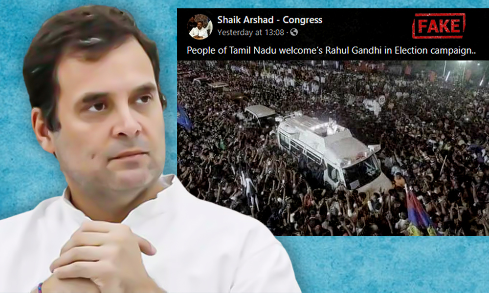 Fact Check: No, Viral Images Of The Crowd Is Not Of Rahul Gandhis Rally In Tamil Nadu