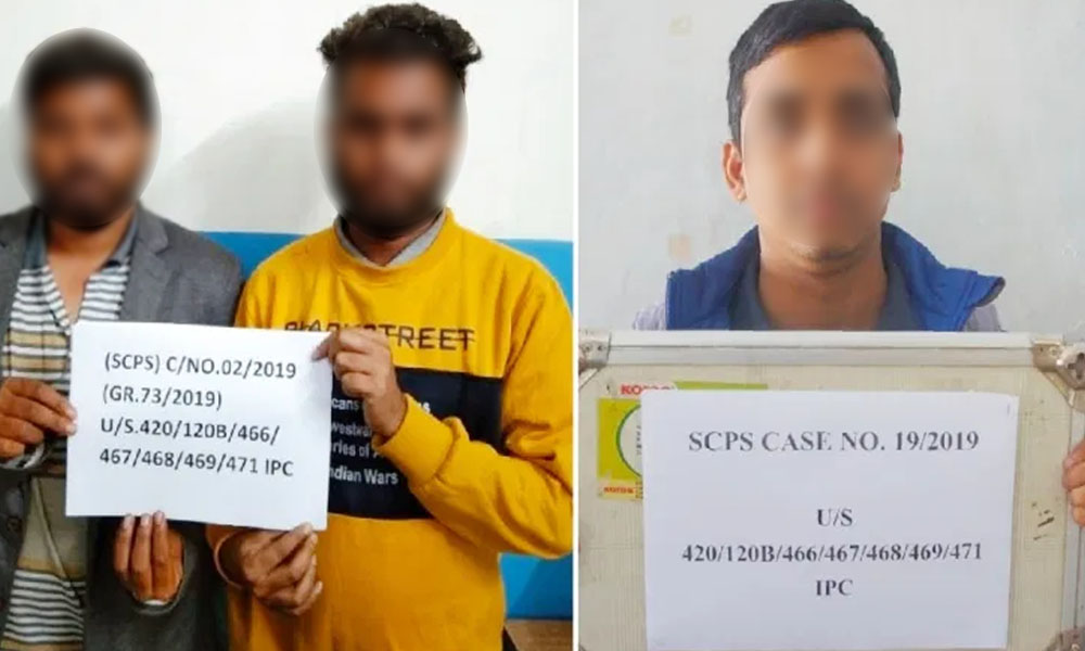 Nagaland Marksheet Scam: Three Arrested For Manufacturing Fake Educational Certificates, Duping Several Institutes