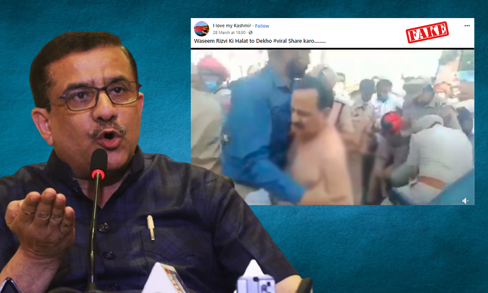 Fact Check: No, The Man Being Beaten In Viral Video Is Not Shia Leader Waseem Rizvi
