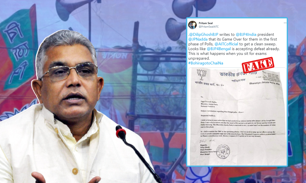 Fake Letter In Name Of BJP West Bengal President Accepting Defeat In 1st Phase Of Election Viral