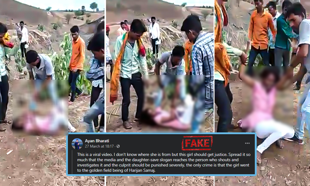 Fact Check: No, The Viral Video Has No Caste Atrocity Angle To It