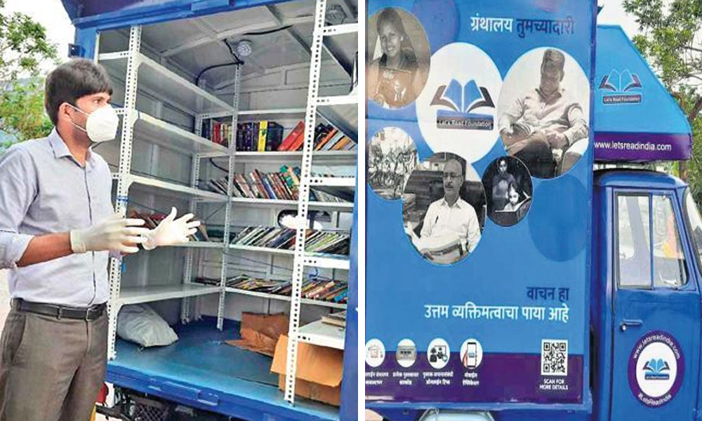 Lets Read India: This Mobile Library In Maharashtra Inspires People To Go Back To Books