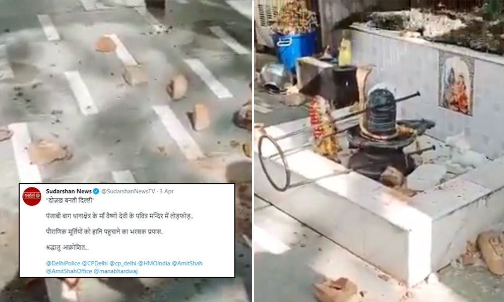 Sudarshan News Shares Video Of Temple Vandalism In Delhi With False Communal Spin