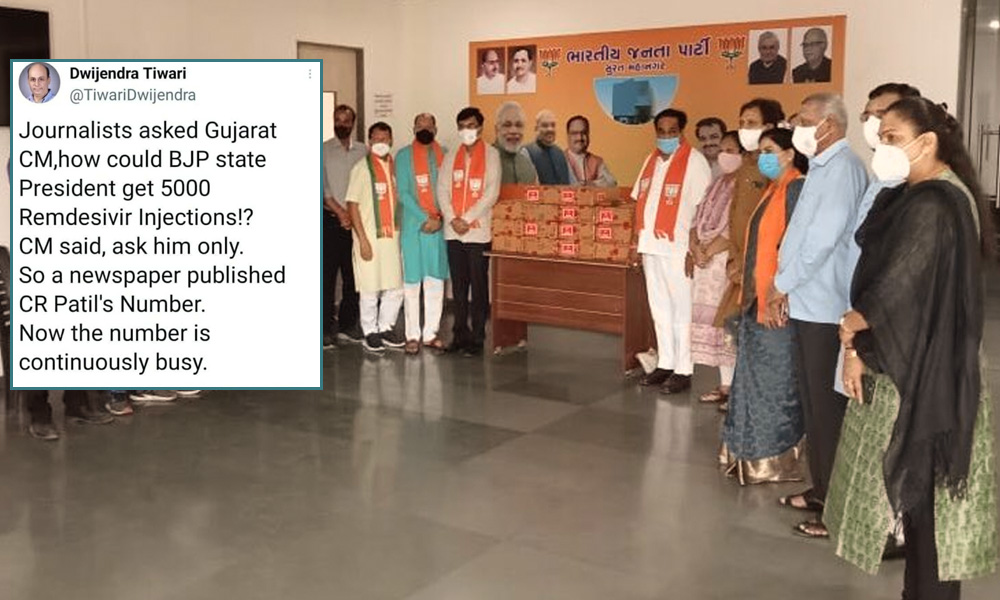 Gujarat: BJP President Promises Free Remdesivir Amid Shortage, Newspaper Publishes His Phone Number After CM Dodges Questions