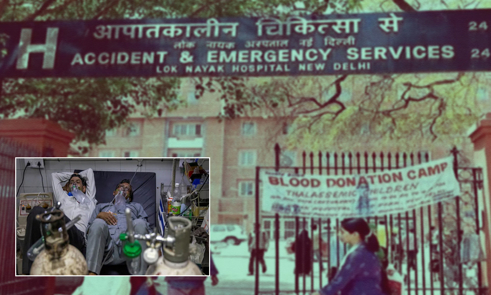 Two Patients Seen Lying On The Same Bed - Is India Well Equipped To Deal With The Pandemic?