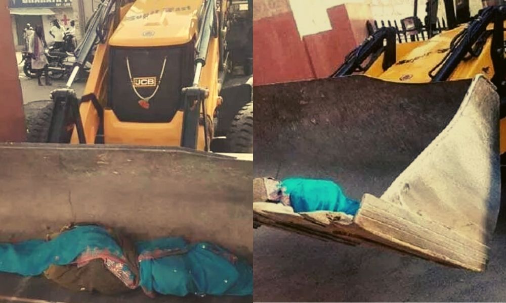Karnataka: Womans Body Ferried To Hospital In JCB As Onlookers Deny Help Suspecting COVID-19
