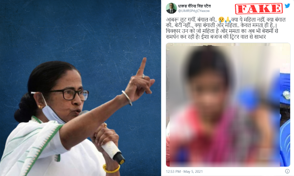 Image Of An Injured Woman Falsely Shared As Post-Poll Violence In West Bengal