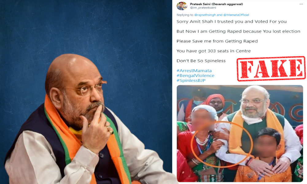 Photo Of Girl With Amit Shah Falsely Linked With Post-Poll Violence In Bengal