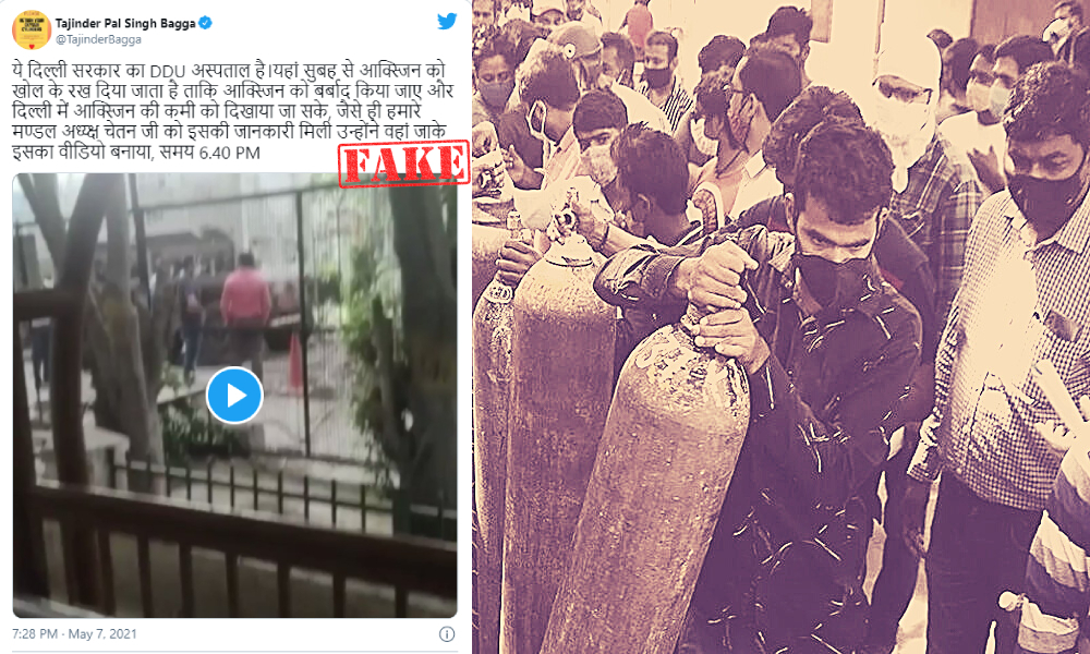 Fact Check: Video Viral To Show Oxygen Is Being Wasted In Delhi To Create Artificial Shortage