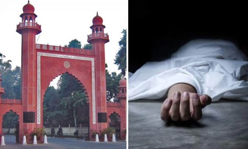 COVID Outbreak At Aligarh Muslim University: Virus Claims 34 Lives In 18 Days