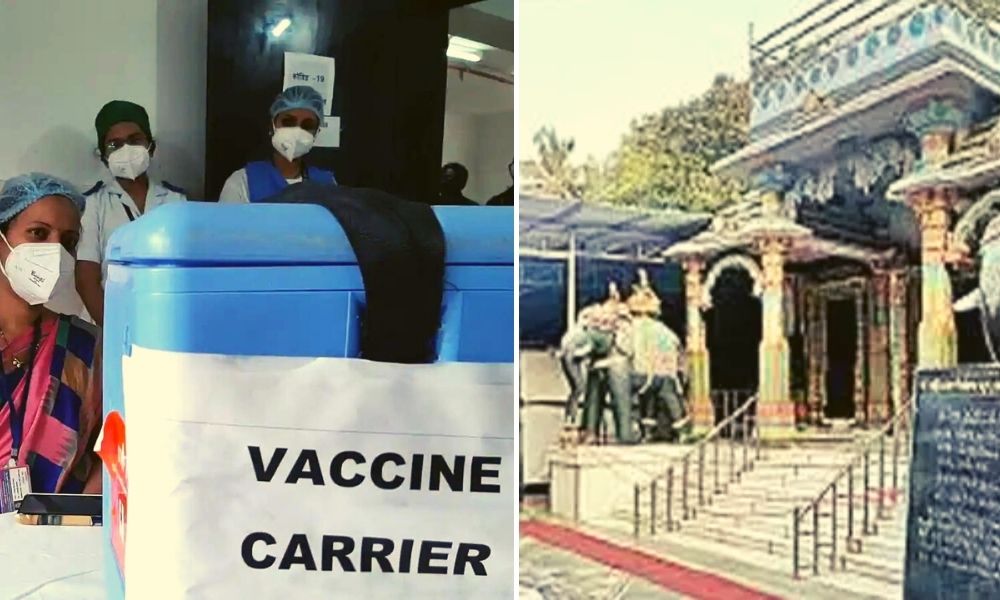 Jain Temple Becomes First Religious Place To Conduct Vaccination Drive In Mumbai