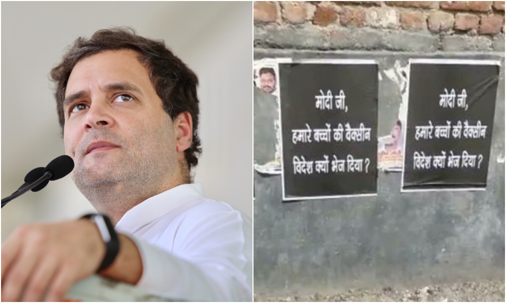 Arrest Me Too: Rahul Gandhi Tweets Poster Criticising Modi Government