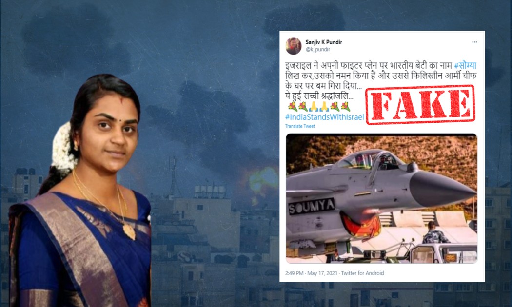 Digitally Morphed Image Goes Viral As Israel Paying Tribute To Indian Nurse Who Died In Hamas Rocket Strike