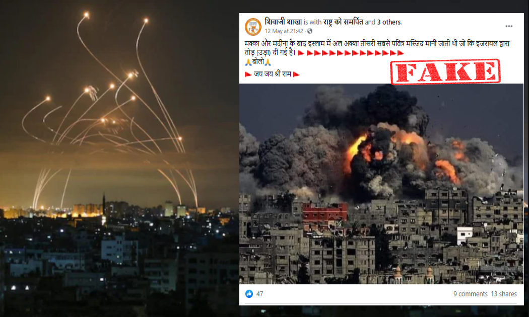 Social Media Users Falsely Claim Al-Aqsa Mosque Bombed Down By Israel